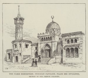 The Paris Exhibition, Tunisian Pavilion, Place des Invalides, Section of the French Colonies by Frank Watkins